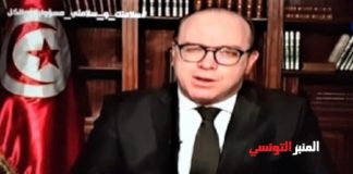 تبرئة إلياس الفخفاخ نهائيا في قضية تضارب المصالح