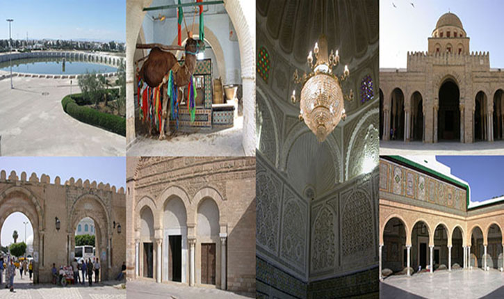 القيروان-1