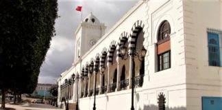 الواجبات الجبائية: الآجال وطرق الإستخلاص