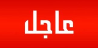 إصابة رئيس قسم الكلى في شارل نيكول ونقل أطباء القسم للحجر الإجباري