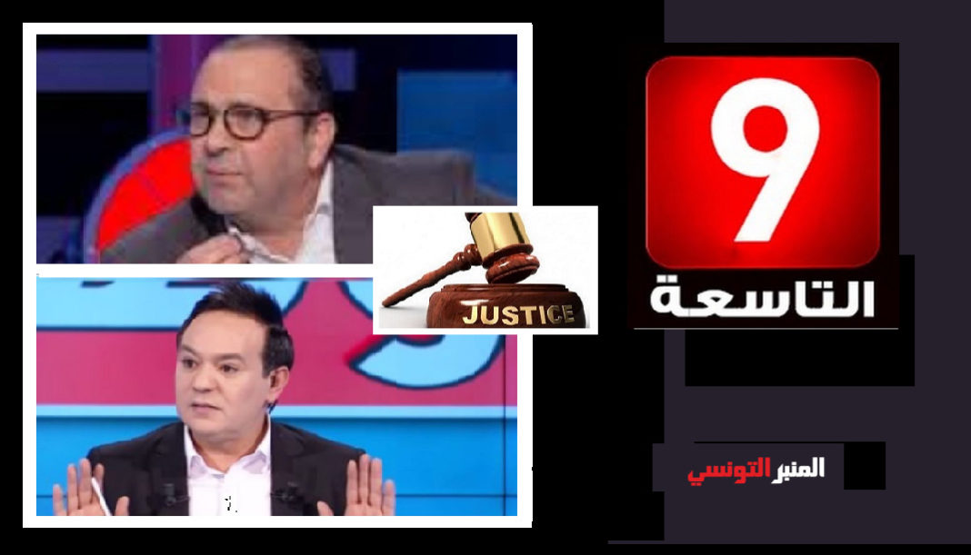 عريضة لرفع دعوى ضد برهان بلخيرية وعلاء الشابي بتهمة الشروع في القتل