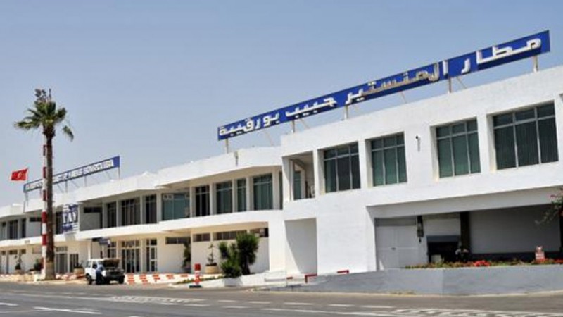 مطاررررررررررر
