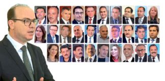 اعضاء الحكومة يتبرعون بنصف مرتّباتهم لشهر أفريل لفائدة صندوق1818