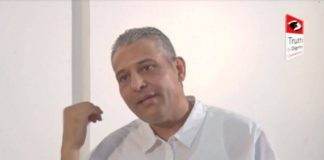 235 مليارا مقابل إطلاق سراح عماد الطرابلسي