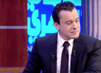 بعد إيقاف سامي الفهري: أزمة مالية في الحوار وأسماء بارزة دون رواتب
