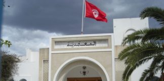 إعفاء 4 معتمدين من مهامهم
