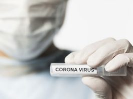 عاجل : ﻭﻓﺎﺓ ﺳﻴﺎﺳﻲ ﺗﻮﻧﺴﻲ ﺑﻜﻮﺭﻭﻧﺎ