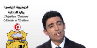 الداخلية توضح بخصوص إقرار حظر التجوّل بداية من منتصف النهار