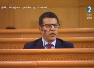 فيديو: الرحوي يهاجم أنور معروف: تتمتّع بمنزل وظيفي ومعاليم الكراء وتهشم سيارة وتزيّف محضر..كان أولى بك الاستقالة