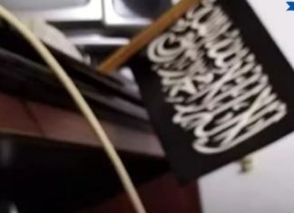 في عملية استباقية: القبض على شخص بصدد القيام بتجارب لصناعة المتفجرات