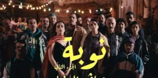 فيديو:كلاش لسمير العڨربي في نوبة..وعبد الحميد بوشناق:”اليوم كلاشيت العقربي بذخامة”