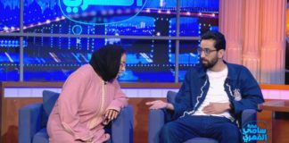 فيديو..في فكرة سامي الفهري: عرافة تتنبأ بمرض وسيم الحريصي “ميغالو” في 2020