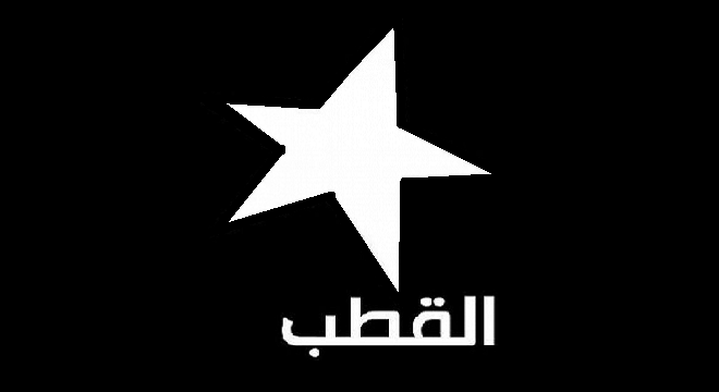 -22-حزب القطب