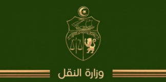 وزارة النقل: التمديد في صلوحية هذه الوثائق