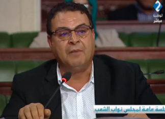 الداخلية تبلغ زهير المغزاوي بوجود تهديدات إرهابية تستهدف حياته