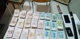 المرسى: الإطاحة ب”ميوث” ..بارون المخدرات في الضواحي الشمالية