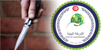محاولة اعتداء بسلاح أبيض على رئيس فرقة الشرطة البيئية بقلعة الأندلس