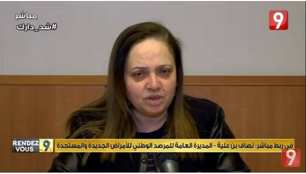 Screenshot_20200402-212743_Facebook