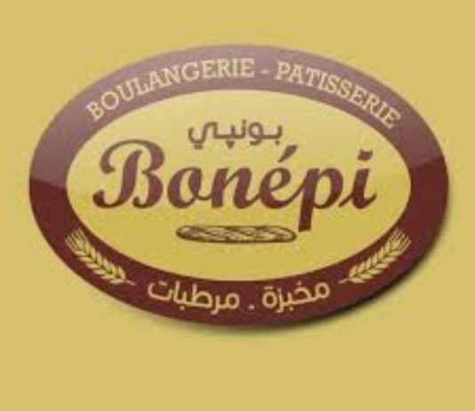 سوسة: غلق جميع نقاط مخبزة ‘بونيبي’ بعد ثبوت إصابة عامل بـ’كورونا’