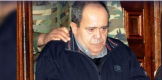 تفاصيل وفاة مراد الطرابلسي :هيئة السجون والإصلاح توضح