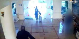 تطورات خطيرة في قضية هروب رجل أعمال وزوجته من الحجر الصحي واستدعاء هؤلاء للتحقيق