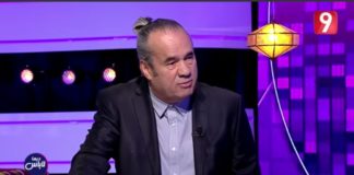 فيديو: لمين النهدي يفاجئ المشاهدين ويظهر في “لوك” جديد