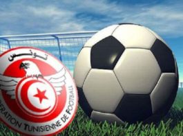 الرابطة الأولى: الرابطة الأولى