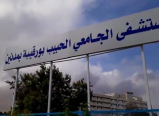 مصاب بفيروس كورونا أرسلوه من تطاوين للعلاج دون الإعلام بإصابته