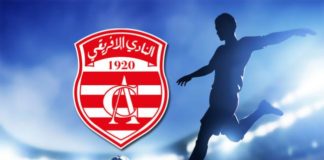 لاعب مغربي كبير في طريقه للافربقي في موسم المائوية