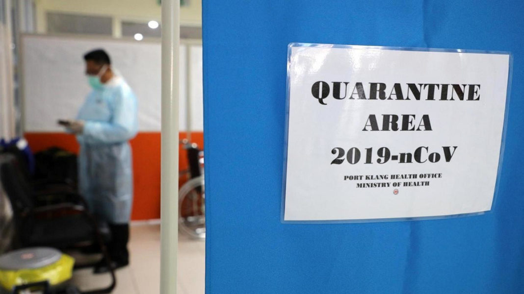 quarantaine-الحجر الصحي-