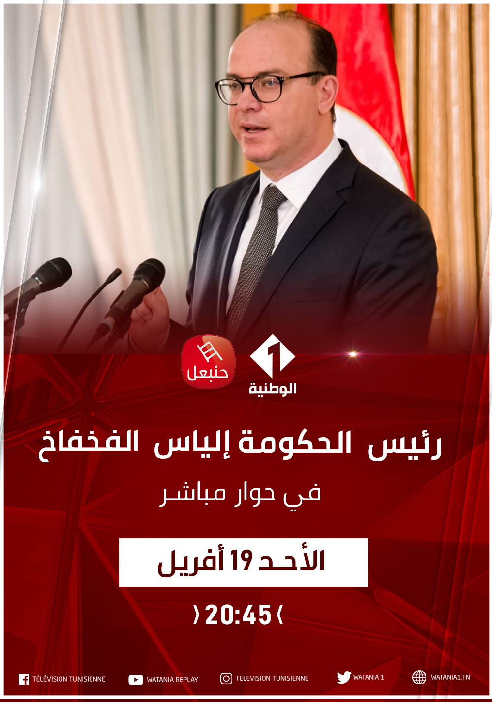 received_214114036557640