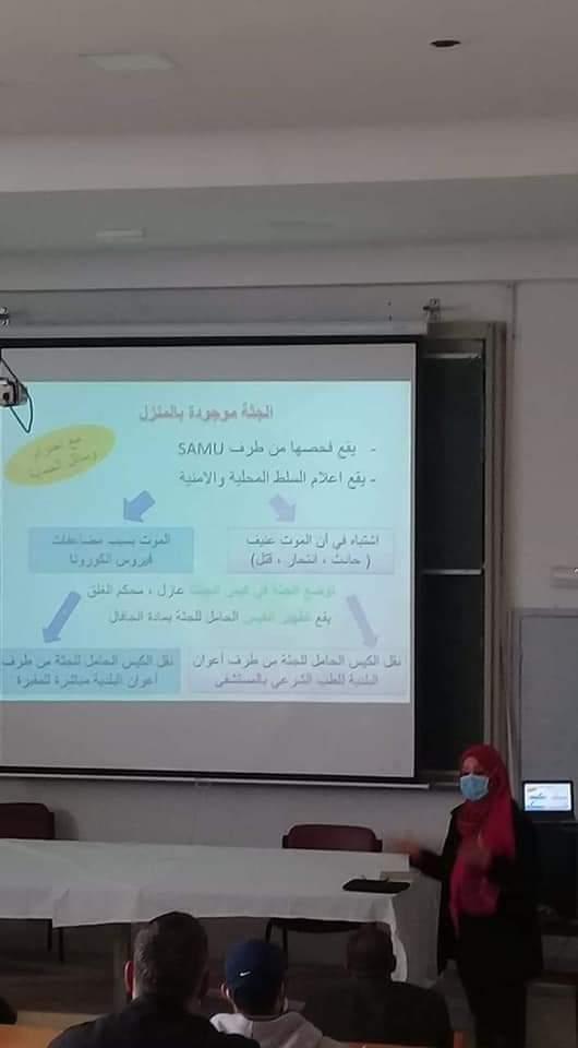 received_688105031937518