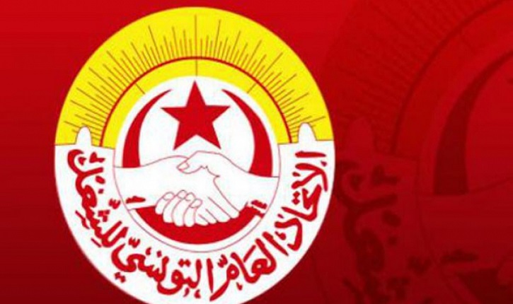 اتحاد-الشغل-1