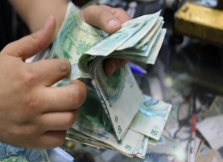 طريقة جديدة لصرف الدفعة الثانية من المساعدات الاجتماعية