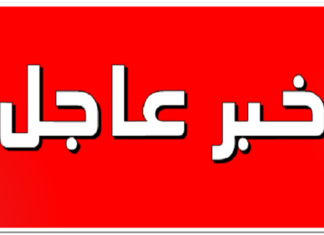 تسجيل 21 حالة جديدة: ارتفاع عدد المصابين بكورونا في تونس إلى 574