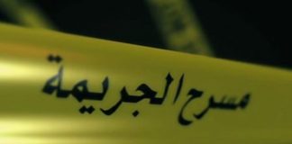 اعترافات ذابح زوجته أمام أعين طفلتهما في سليانة: كلمة وحيدة جعلتني أقتلها