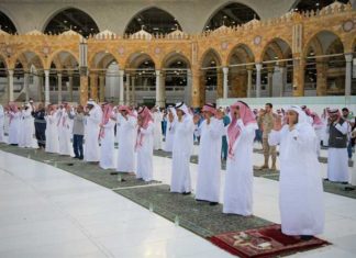 صور مؤثرة من صلاة عيد الفطر المبارك في المسجد الحرام