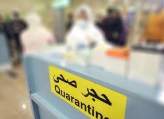 القنطاوي: هروب مقيم بالحجر الصحي لحضور مراسم دفن شقيقه في الشابة