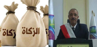 فتحي العيوني: مداخيل صندوق الزكاة بالكرم بلغت 58 ألف دينار في ساعة
