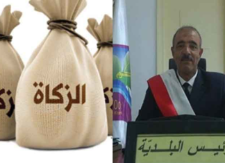 فتحي العيوني : توصية بصندوق الزكاة منذ عهد زين العابدين بن علي