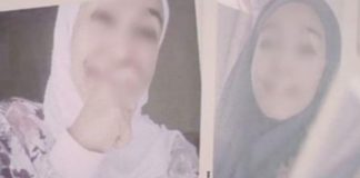 ﺍﻟﻨﻴﺎﺑﺔ ﺍﻟﻌﻤﻮﻣﻴﺔ ﺗﺆﻛﺪ ﺍﺳﺘﻼﻡ ﻋﺎﺋﻠﺔ ﻟﻄﻔﻠﺘﻬﺎ ﺍﻟﻤﻔﻘﻮﺩﺓ ﻭﺗﻨﻔﻲ ﺭﻭﺍﻳﺔ ﻭﺍﻟﺪﺗﻬﺎ ﻓﻲ ” ﺍﻟﺤﻘﺎﺋﻖ ﺍﻷﺭﺑﻌﺔ