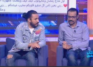 فيديو..في ردهما على الإنتقادات: كريم الغربي يهاجم هذه القنوات وبسام الحمراوي يفضح هؤلاء