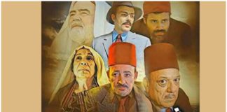 فيديو..مخلوف: “نحب نحي خولة وبسام اللي خمموا في حاجة كيف قلب الذيب”