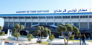 مطار تونس قرطاج: حجز ‘زطلة’ على متن رحلة إجلاء قادمة من فرنسا