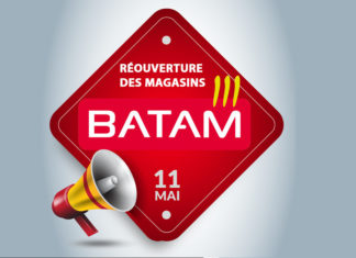 باطام تفتح ابوابها الاثنين 11 ماي 2020