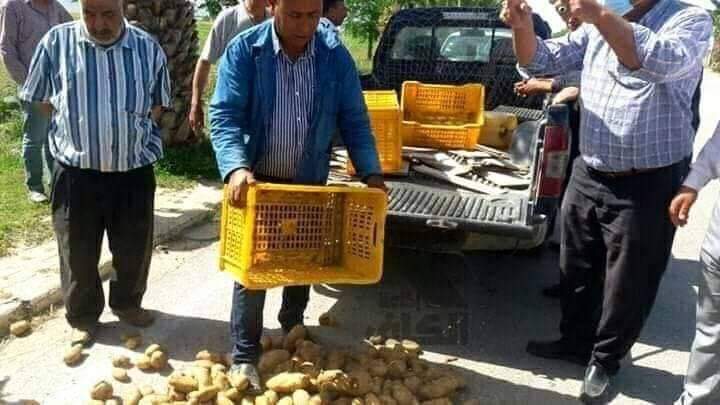 FB_IMG_1588767316735