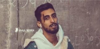 إيقاف مغني الراب A.L.A ..وحجز كمية من مخدر “الزطلة” داخل سيارته