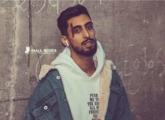 إيقاف مغني الراب A.L.A ..وحجز كمية من مخدر “الزطلة” داخل سيارته
