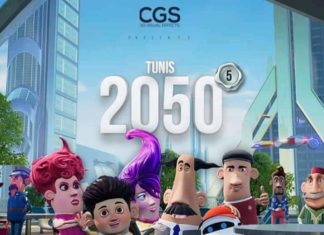 دون إشهار: سلسلة تونس 2050 تتحصل على أعلى نسبة مشاهدة في الأعمال الكوميدية