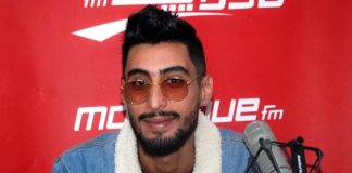 قال أن المخدرات كانت هديّة من أحد المعجبين”..الإفراج عن مغني الراب “A.L.A”